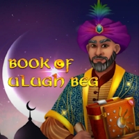 Book of Ulugh Beg Thumbnail